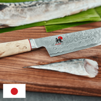 Miyabi 5000 MCD Gyutou - Couteau de Chef Japonais - Lame 24 cm - Vue rapprochée du couteau