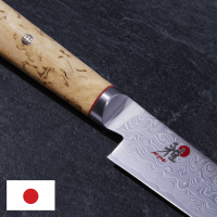 Miyabi 5000 MCD Sujihiki - Couteau à Trancher Japonais - Lame 24 cm - Vue rapprochée