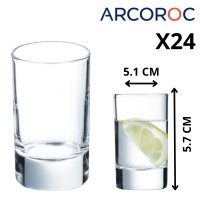 Gobelet Islande Tubo 10 cl - Arcoroc - Vue Principale et Caractéristiques