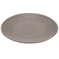 Assiette à pain MODULO NATURE - TERRE D'OMBRE - 16 cm – Marron Assiette à pain MODULO NATURE - TERRE D'OMBRE - 16 cm – Marron