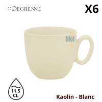 Tasse à café Modulo Nature « Kaolin » blanc 11,5 cl, vue de face.