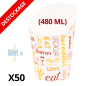 DESTOCKAGE ! (X50) - Gobelet à frites carton 480 ml - (Ø8.5 × H13,5 CM)