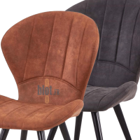 chaises INDIANA coloris havane et gris simili cuir pieds métal noir mobilier restaurant professionnel