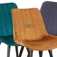 Chaise PAMELA - Moutarde - Verte et Grise - Panachage