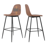 tabourets SHELBY cognac structure métal noir assise garnie mobilier bar professionnel
