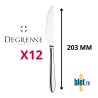 Couteau à dessert Degrenne Norway inox - Lame Microdentée - (203 MM)