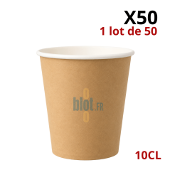 Gobelet carton brun 10 cl en sachet de 50 pour café et espresso à emporter