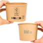 (X50) - Pots à salade kraft  1000 ML - (Ø 14,8 CM | H 7,6 CM)