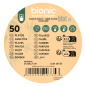 (X50) – Assiette bagasse ronde naturelle - (Ø26 CM) (X50) – Assiette bagasse ronde naturelle - (Ø26 CM)