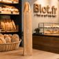 (X1000) – Sac Baguette kraft brun Tradition – (10 + 4 X 48 CM)