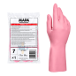Gant latex rose professionnel Mapa Vital 115 taille 7 avec emballage