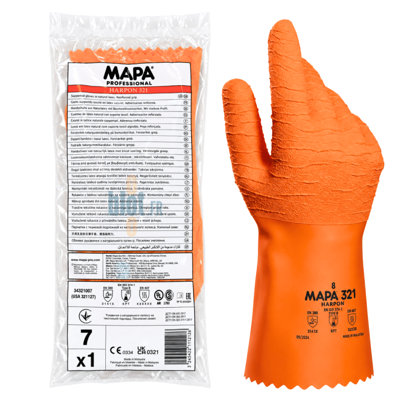(X1 paire) - Gant latex orange taille 7 - Harpon 321