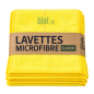Lot de 5 lavettes microfibres professionnelles jaunes TAMPEL 38 x 38 cm