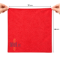 (Lot x5) - Lavette microfibre professionnelle Rouge - (38x38)
