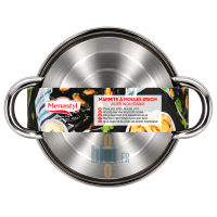 Marmite à moules MENASTYL 18 cm en acier inoxydable vue de dessus