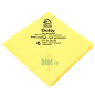 (X5) - Lavette microfibre bactériostatique jaune - (40x40 CM) – DOTTY (X5) - Lavette microfibre bactériostatique jaune - (40x40 CM) – DOTTY