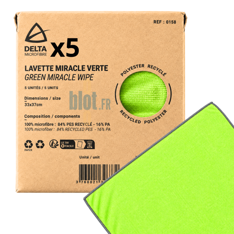 (X5) - Lavette microfibre haute qualité VERTE - (33x37 CM) – MIRACLE