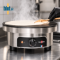 Crêpière Krampouz électrique 40 cm | Confort 3600 W