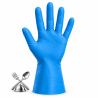 Ultra nitrile alimentaire